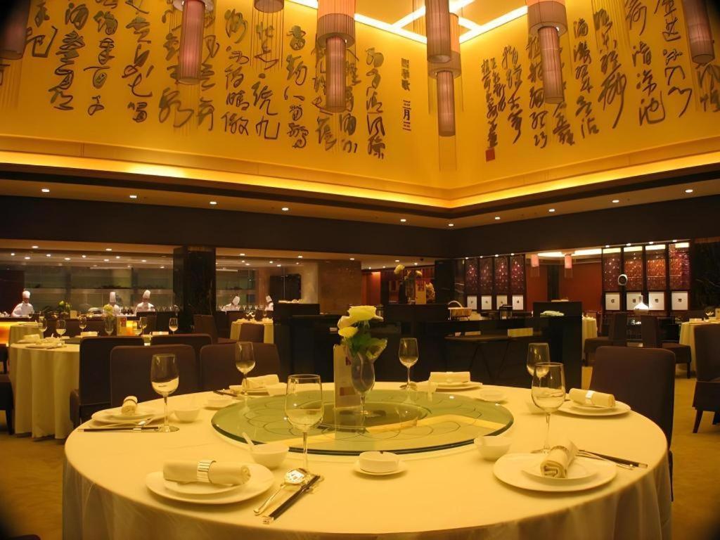 New Century Hangzhou Grand Hotel Exterior foto